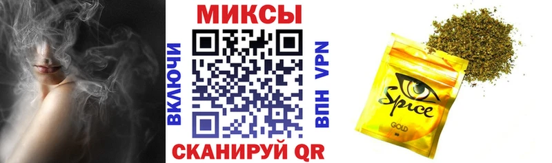 Бутират вода  Звенигово 