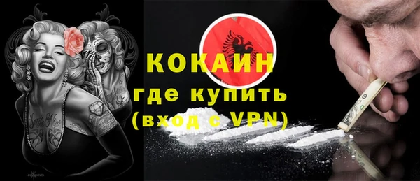 круглые Майский