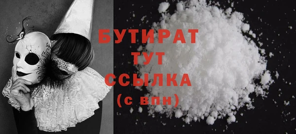 mix Магадан