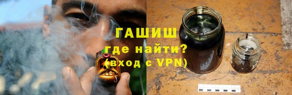 СК Волосово
