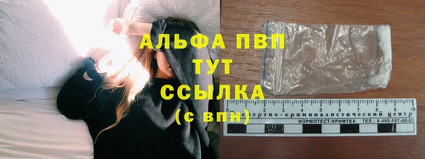 mix Магадан