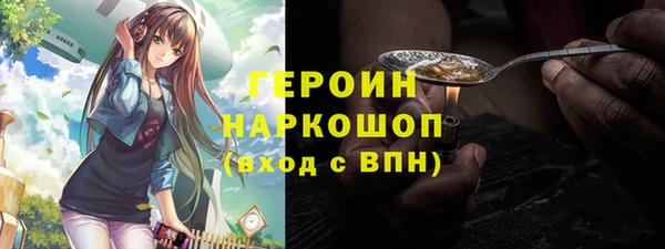 Альфа ПВП Братск