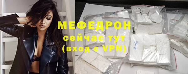 круглые Майский