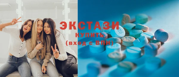 круглые Майский