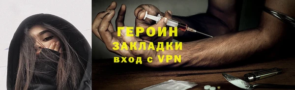 круглые Майский