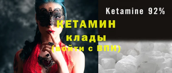 круглые Майский