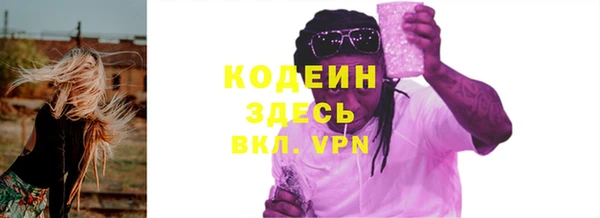 круглые Майский