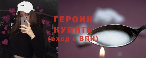скорость mdpv Магас