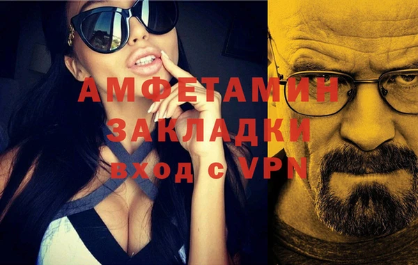 круглые Майский