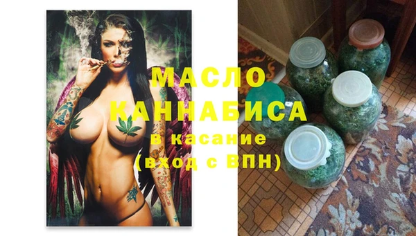 Альфа ПВП Братск