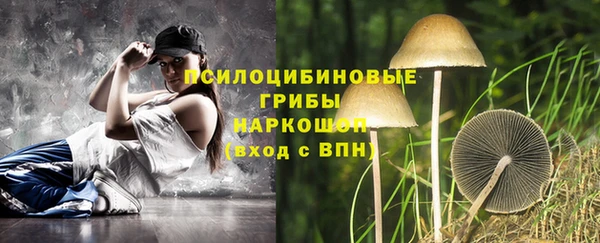 mix Магадан