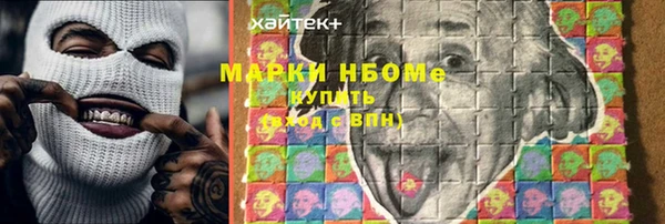 скорость mdpv Магас