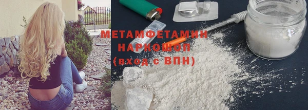 mix Магадан