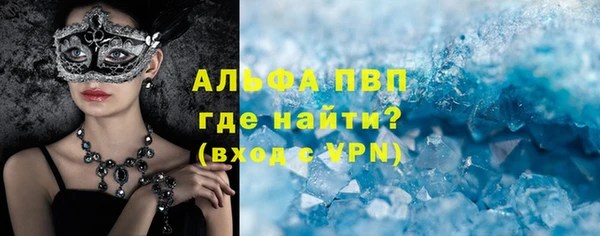 круглые Майский