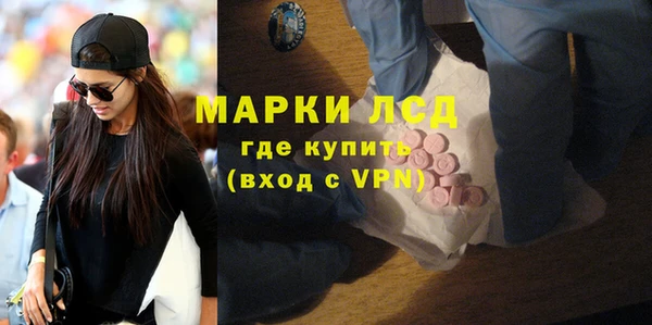 скорость mdpv Магас