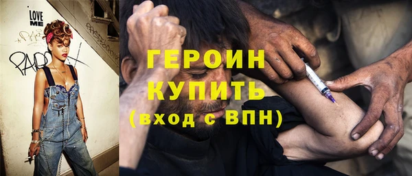 mix Магадан
