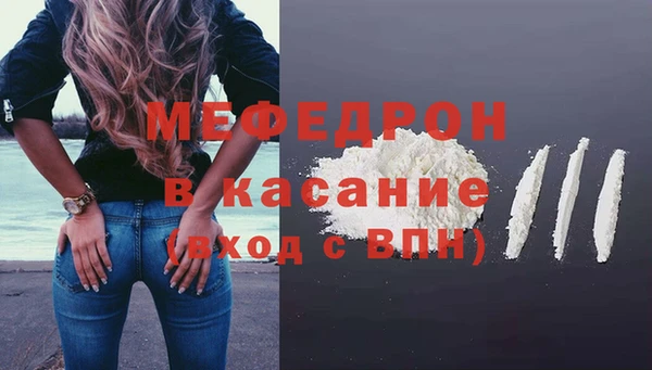 Альфа ПВП Братск