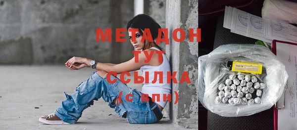 mix Магадан