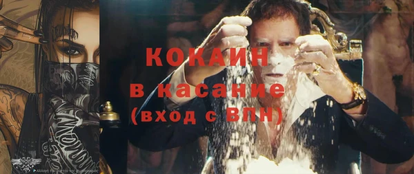 mix Магадан
