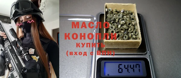 mix Магадан