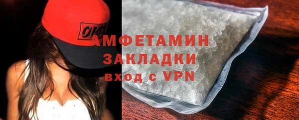 mix Магадан