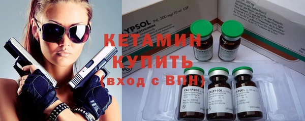круглые Майский
