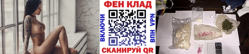 Метамфетамин винт  Звенигово 