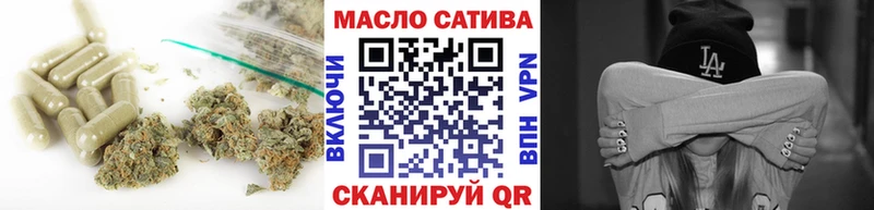 ссылка на мегу как зайти  Звенигово  ТГК вейп 