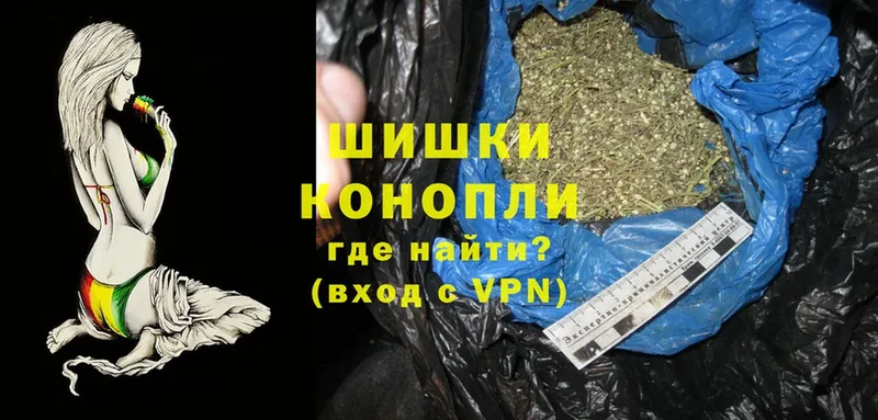 нарко площадка клад  Звенигово  Бошки марихуана SATIVA & INDICA  цены наркотик 